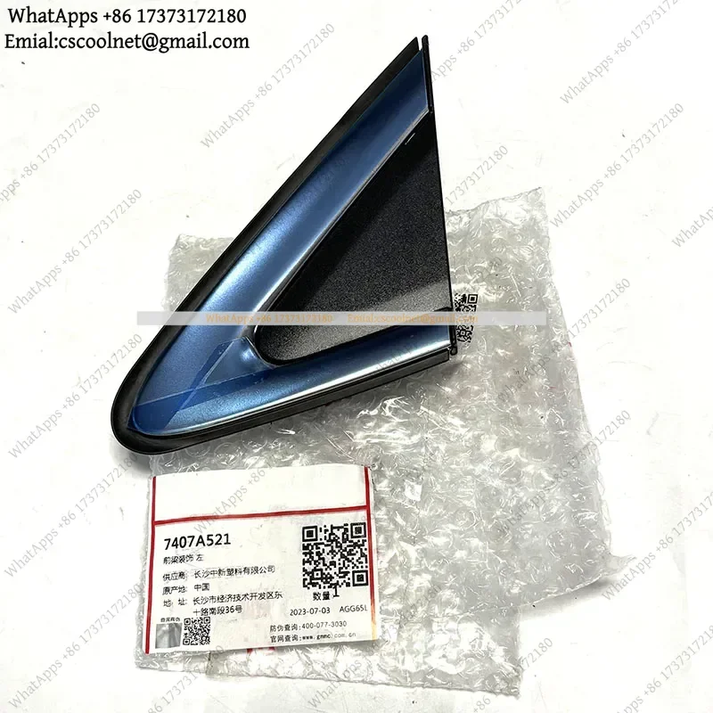 Window Glass Triangle Plate Trim Chrome Strip for Mitsubishi Eclipse Cross 18-21 OEM 7407A522 7407A521 7405A866