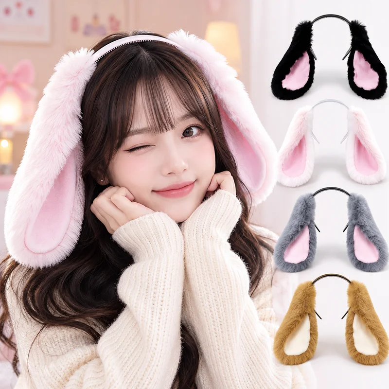 Cute Bunny/Bear/Cat Ears Headband Plush Rabbit Hair Hoop Headwear Cosplay Costume Hair Accessories For Adults Party