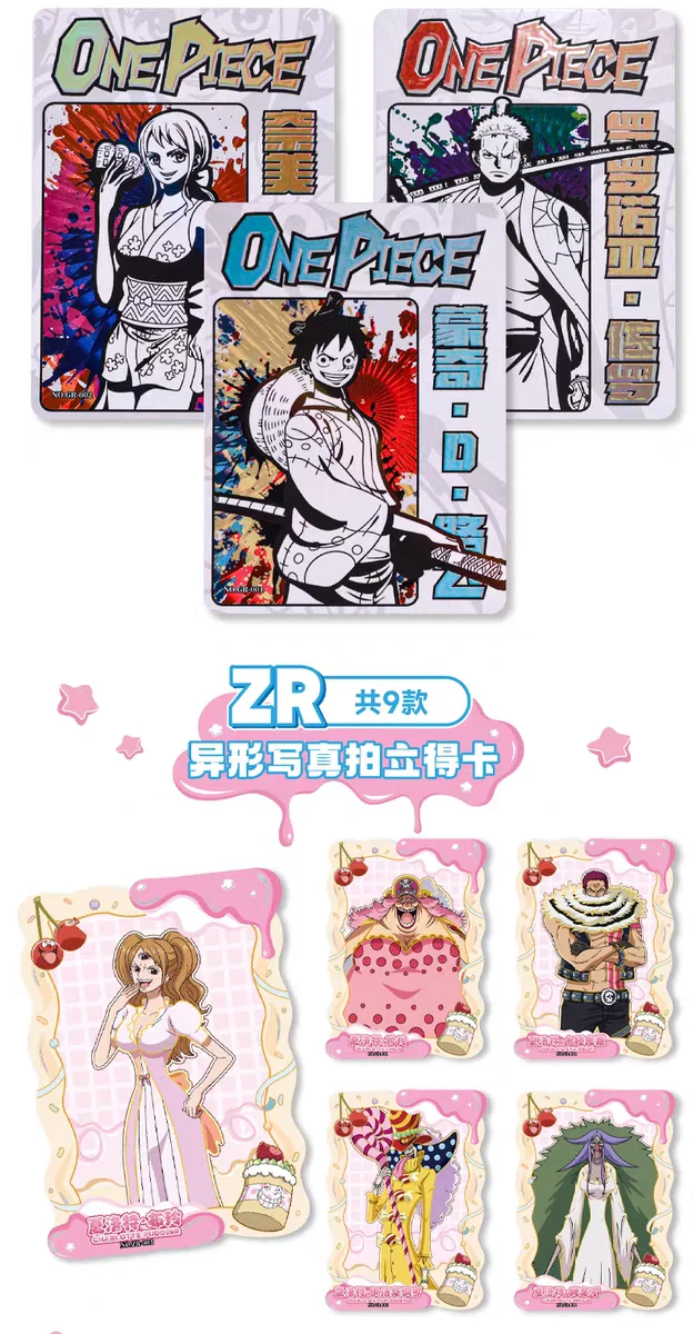 KABAO Original authentische klassische Anime One Piece Hobby Kartenspiel-Kollektion Casolon Ruffy Kindergeburtstagsgeschenk – Detail 7