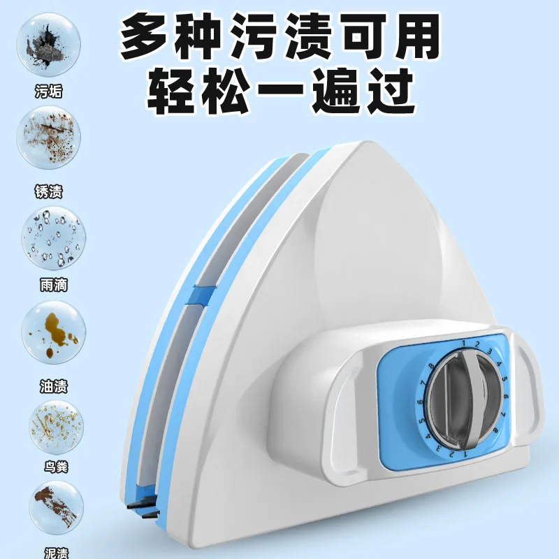 منصة زجاجية نافذة منزلية شاهقة قابلة للمسح على الوجهين وقابلة للتعديل ومستلزمات التنظيف المغناطيسية