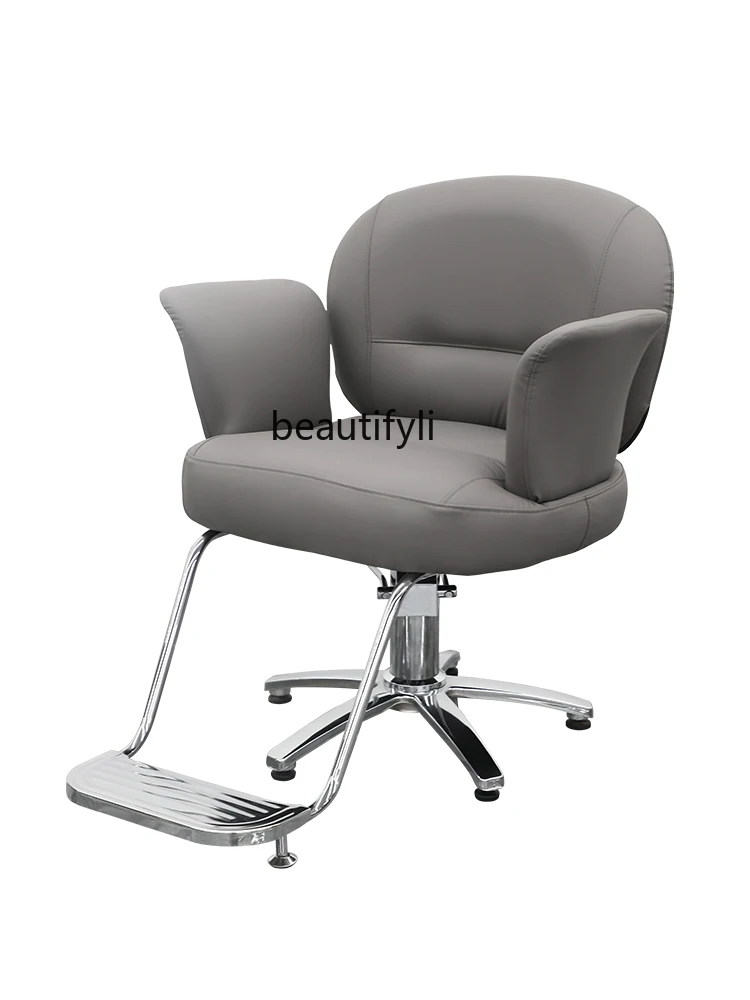 

High-End Hairdressing Simple Modern Barber Shop Chair for Hair Salon Lifting Hot Dyeing Hair Cutting Chair