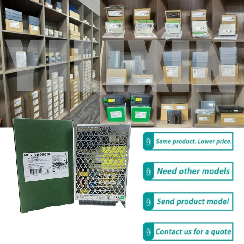 

Совершенно новый оригинальный ABL2REM24065K