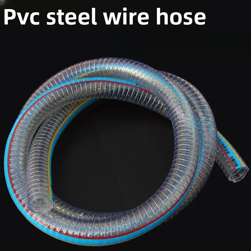 Гибкий PVC шланг для гидравлического масла, гигиеничный