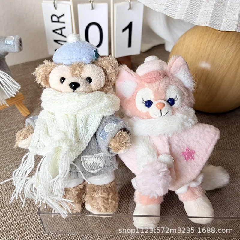 디즈니 겨울 사교계 시리즈 리나벨 더피 플러시 인형 키체인 장식 배낭 장식품 소녀 휴일 선물