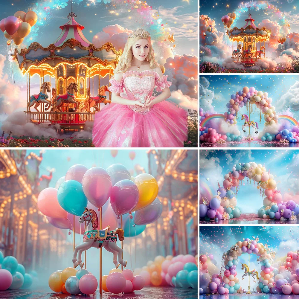 Sweet Girl 1st Birthday Cake Smash Background Dreamy Carousel Balloons Colorful Backdrop Decor Princess Bachelorette Party Photo