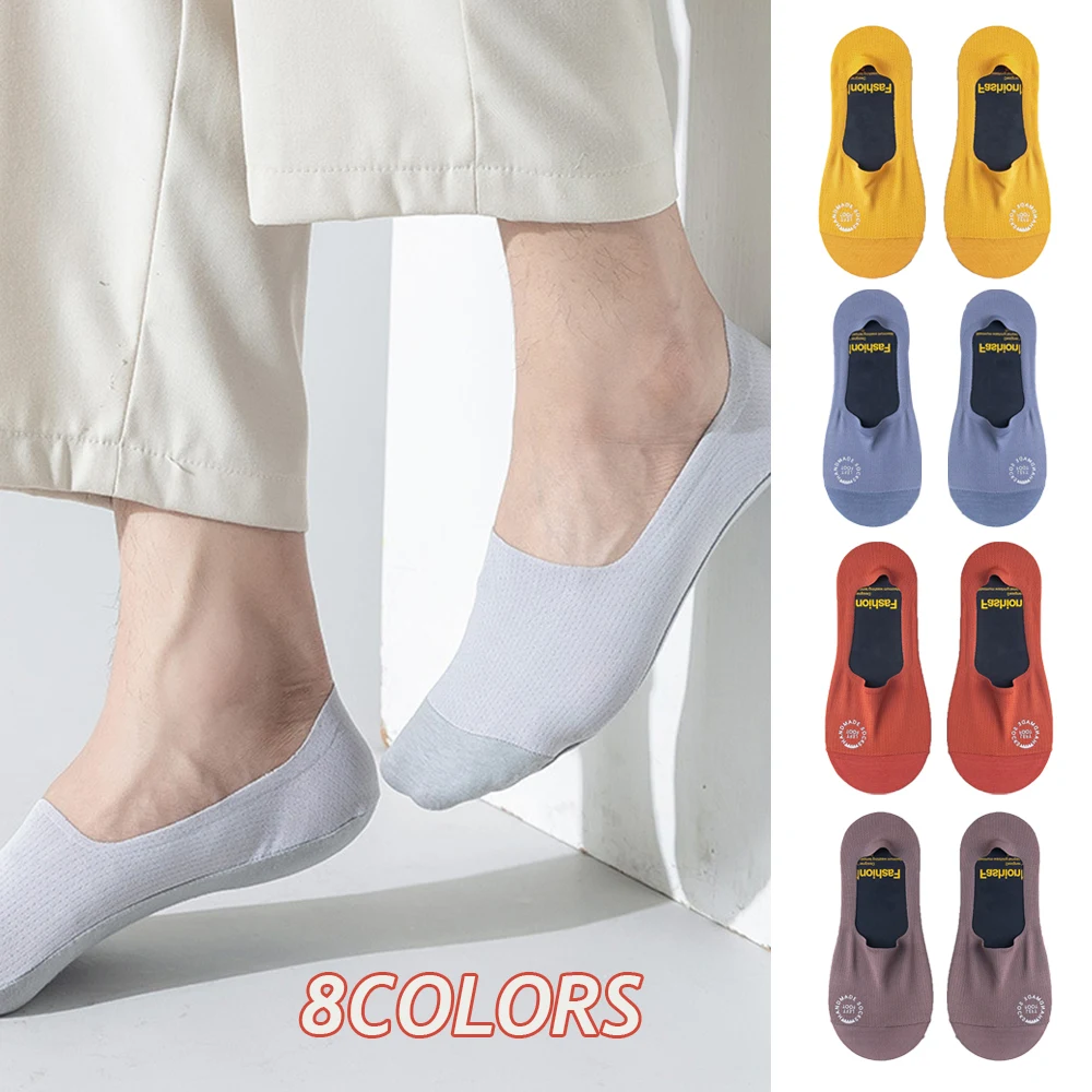 Breathable Anti Slip Elastic Hosiery Summer Ultra-thin Socks Mesh Socks Solid Color Casual Hosiery Invisible Socks Boat Socks