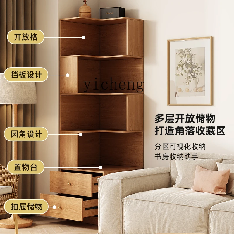 YFY  bedside solid wood corner bookcase living room corner bookshelf household bedroom corner replacement storage