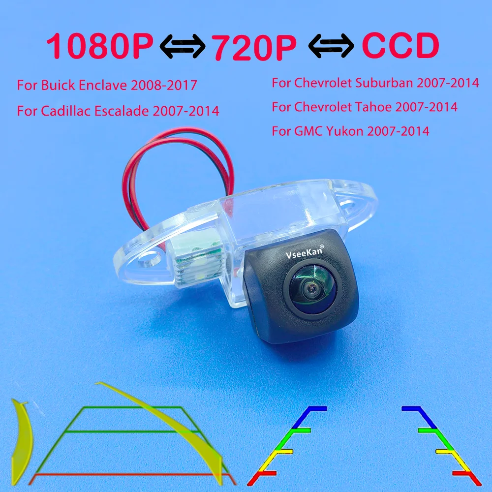 camera-traseira-a-prova-d'agua-para-veiculos-170-graus-ahd-1920x1080p-para-buick-enclave-cadillac-escalade-chevrolet-suburban-tahoe-gmc-yukon