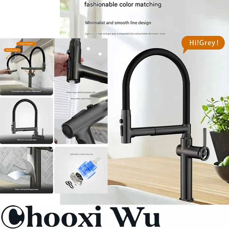 High end Gun gray brass kitchen faucet magnetic suction design 3 function single handle cold and hot dual control sink faucet