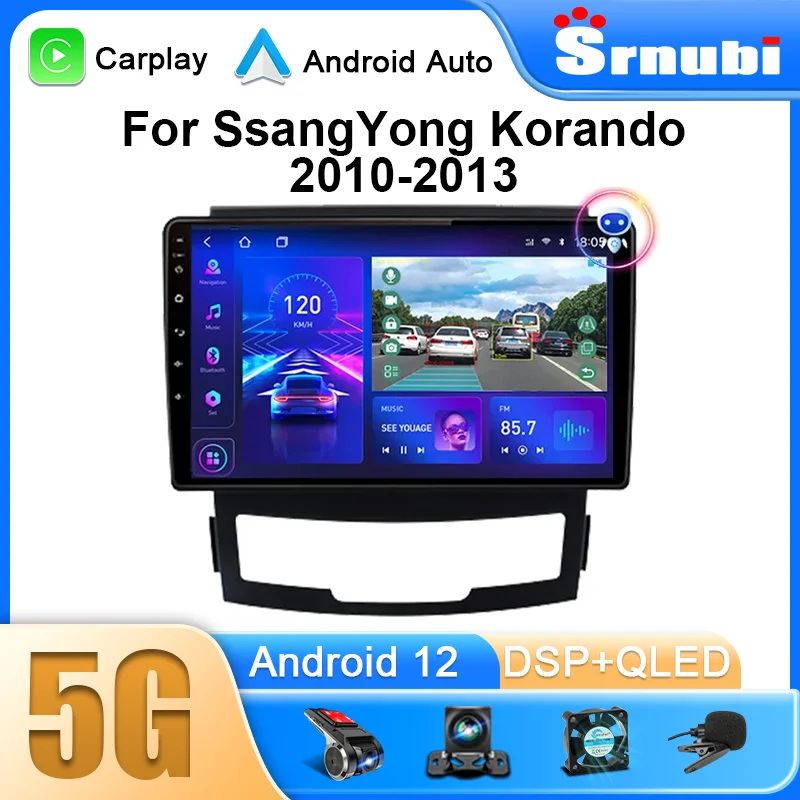 Srnubi Android 12 2 Din for SsangYong Korando 3 Actyon 2 2010-2013 Car Radio Multimedia Player 2Din Carplay Stereo DVD Head Unit