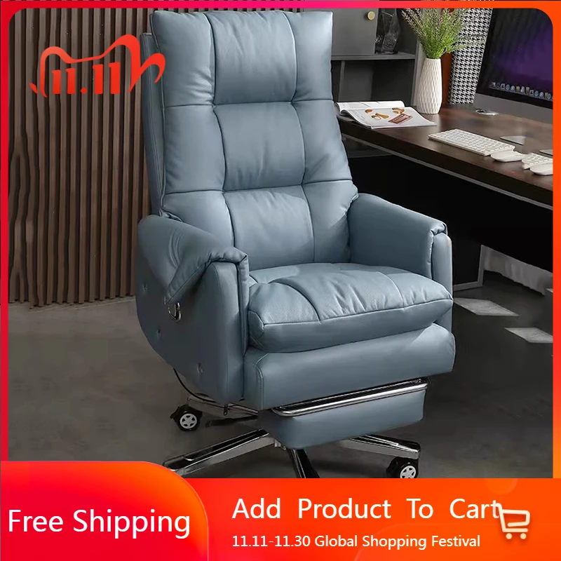 

Conference Swivel Office Chair Study Recliner Playseat Modern Office Chair Mobile Lazy Comfortable Silla Oficina Home Furniture