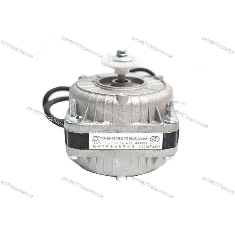 Suitable for Shaded Pole Asynchronous Motor YXF48S-4 40W/60W/75W 30W/90