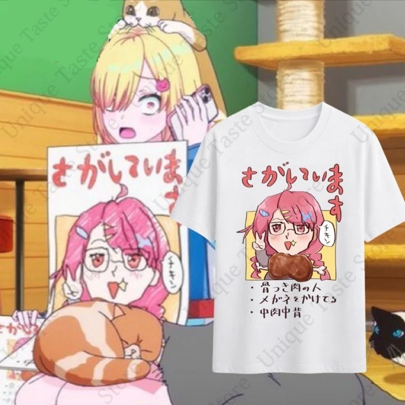 ‌BanG Dream YUME∞MITA Nakamachi Arale T Shirt Mugendai Mewtype Sagashite Imasu Bone Meat Meme Graphic T-shirt Short Sleeve Tee