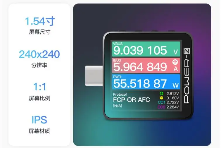 

ChargerLAB POWER-Z USB PD3.1 протокол 48В диапазон dual Type-C тестер KM003C