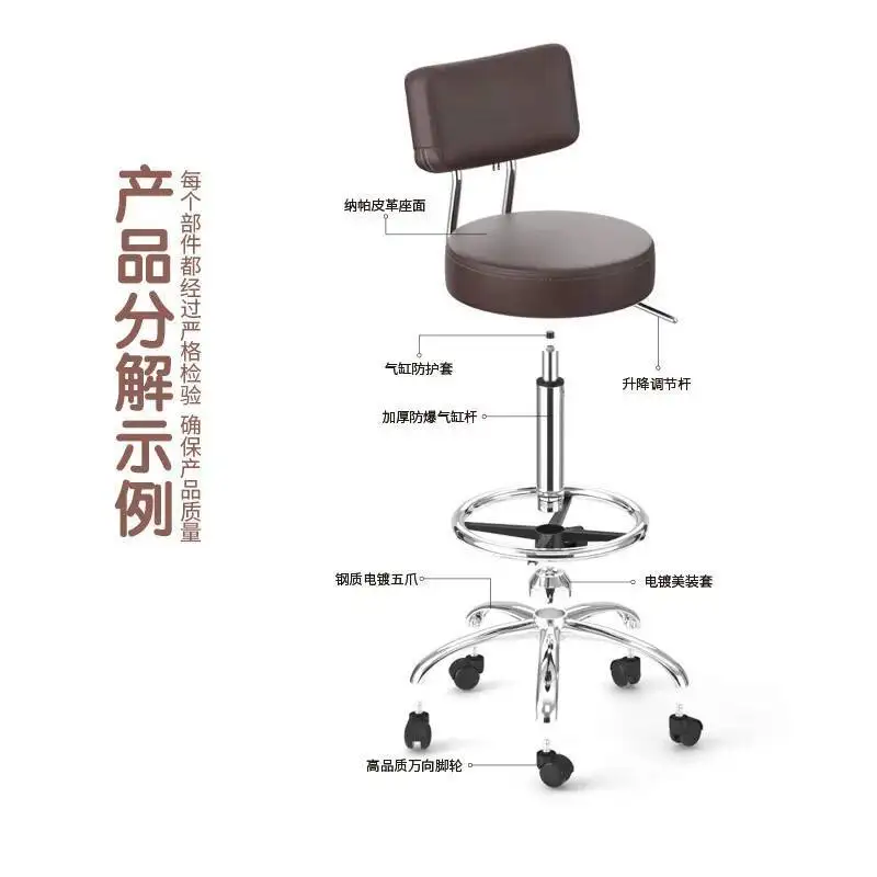 แบบพกพาล้อหมุนเก้าอี้ตัดผมช่างทำผมเก้าอี้ความงามซิลลา เอสเทติก้าอุปกรณ์ตัดผม MQ50BC