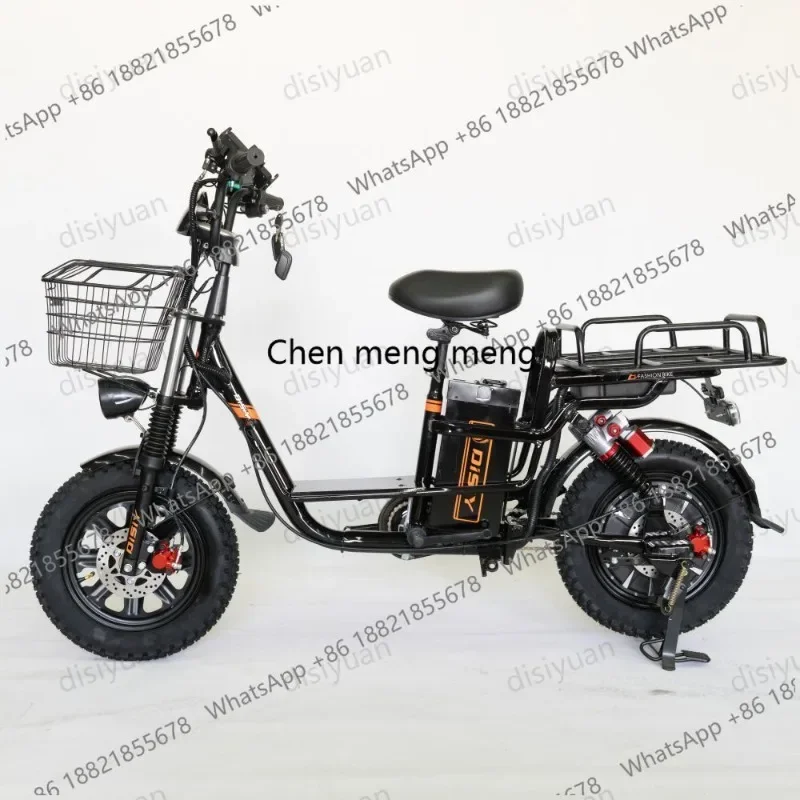 hot selling   V3 1000W 1500W  60V 30Ah Full Suspension 3 Speed Fat Tire Step Thru Electric Cargo Bike Electric