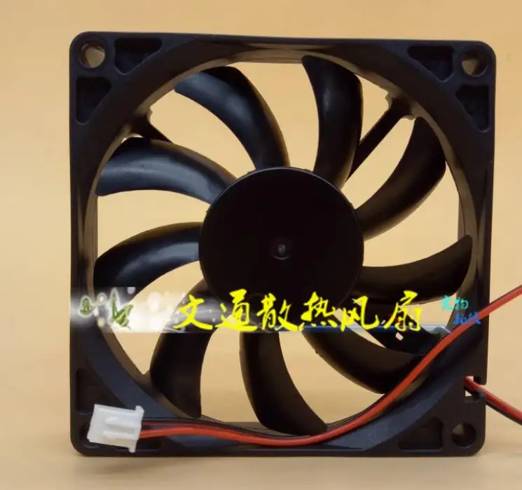 Nidec D08R-20TH07 DC 20V 0.12A 80x80x15mm 2-Wire Server Cooling Fan