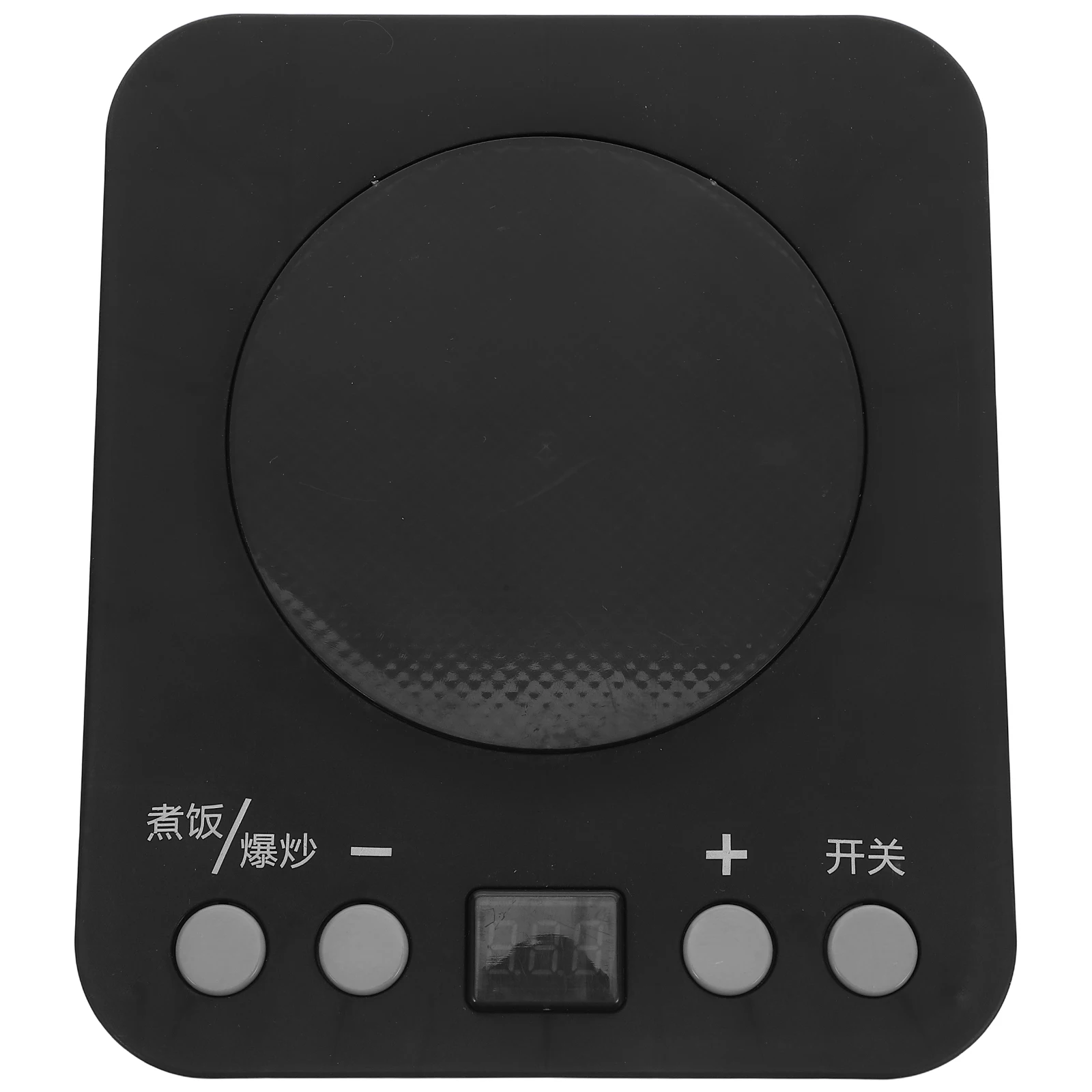 

Children's Kitchen Toys Fake Stove Kids Cooking Play Appliance Induction Cooker Pretend