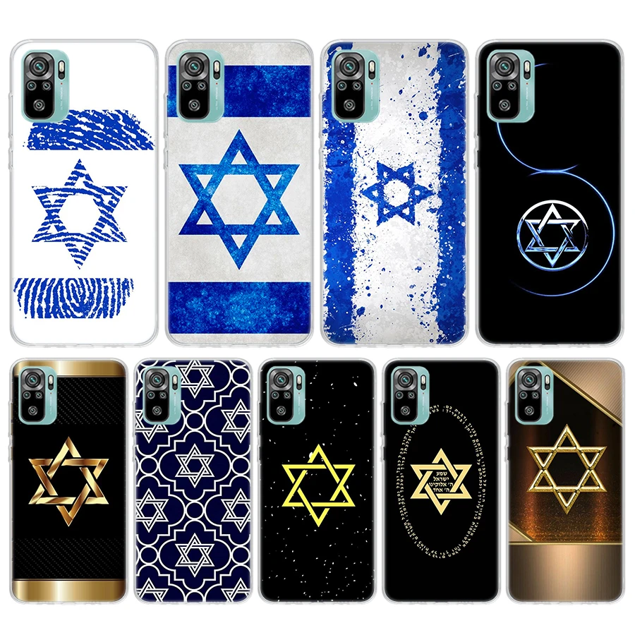 David Jewish Star Symbol Soft Phone Case For Xiaomi Redmi Note 12 12S 13 11 11S 10 Pro 10S 11T 9 9S 8T 8 11E Plus 12T Pattern Co