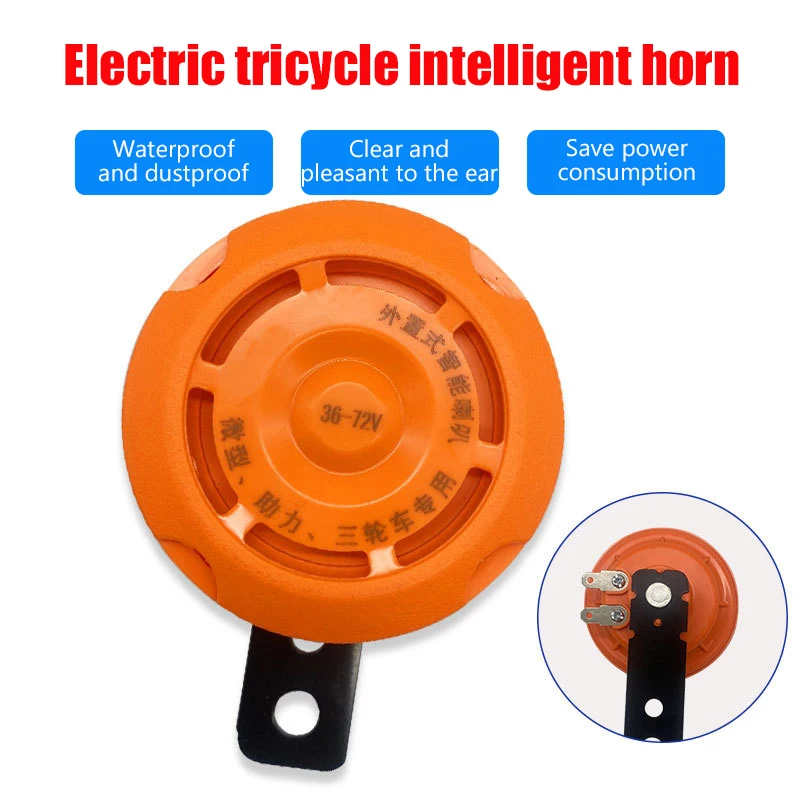 

1 шт., универсальный аккумулятор 12 В, 36-72 В, трехколесный велосипед, водонепроницаемый звуковой сигнал, велосипедный звонок, электромобиль, умный электронный звуковой сигнал