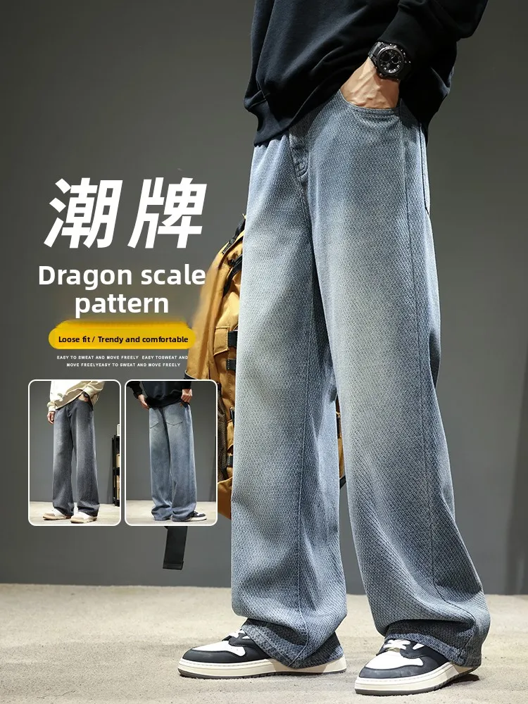 

Loose Straight Leg Jeans for Men Autumn Winter New Style Fashionable Versatile Wide Leg Casual Cotton Denim Trousers