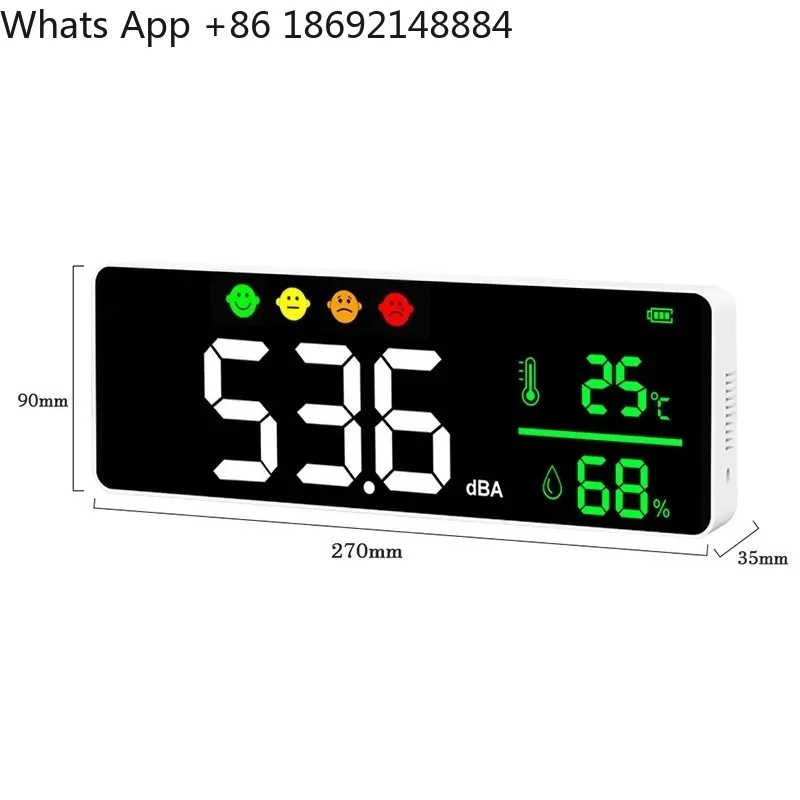 Wall Mount Decibel Meter Noise Meter for Neutral English