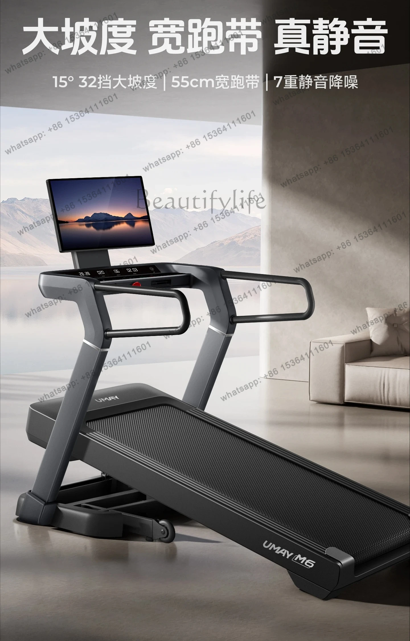 Treadmill Home Use Climbing Machine Ultra Quiet Foldable Fitness Equipment