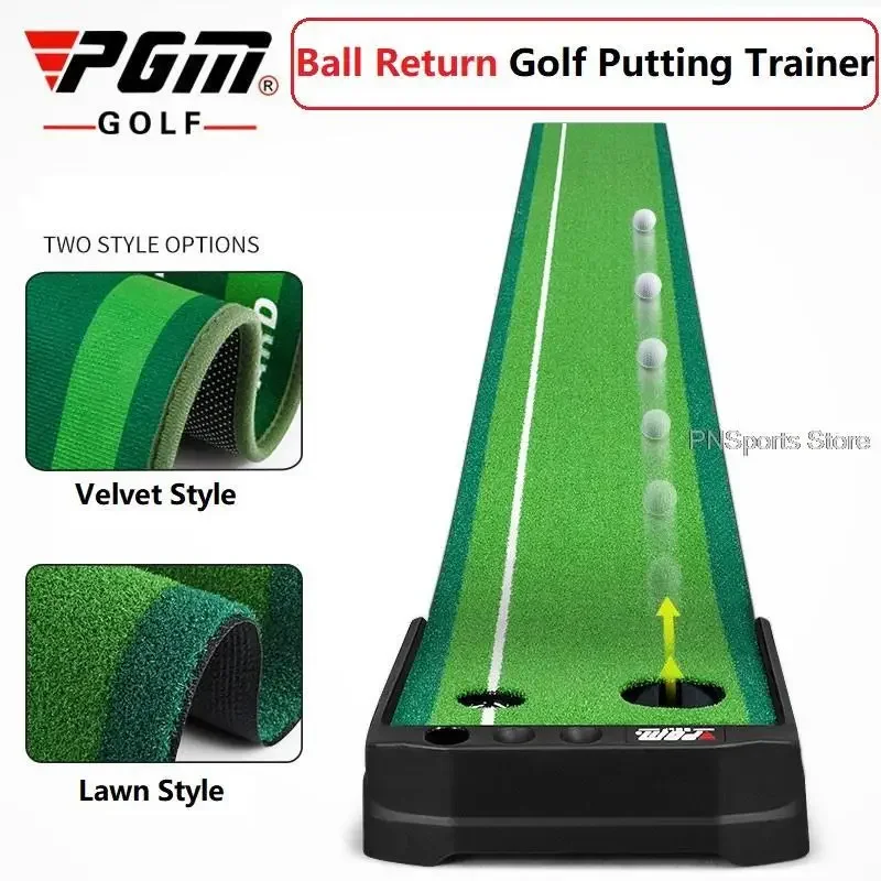 Pgm 3M Golf Putting Mat With Automatic Ball Return Golf Putter Trainer Non-Slip Golf Practice Indoor Outdoor Golfer Training Aid