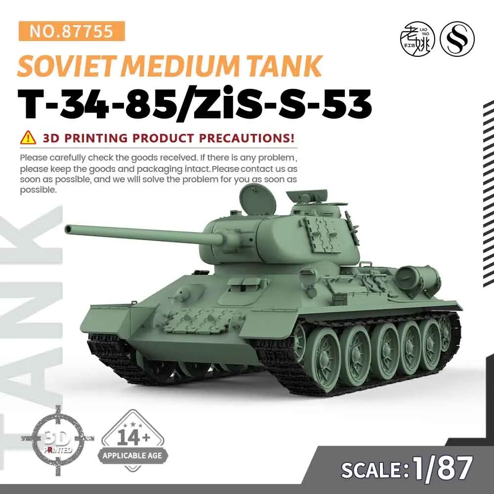 SSMODEL SS87755 1/87 HO Scale Railway Military Model  Soviet T-34-85/ZiS-S-53 Medium Tank