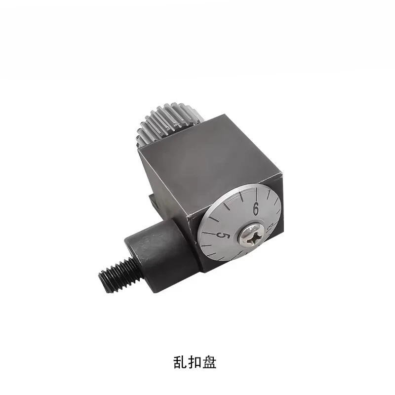 

Mechanical lathe accessories Machine tool random buckle plate