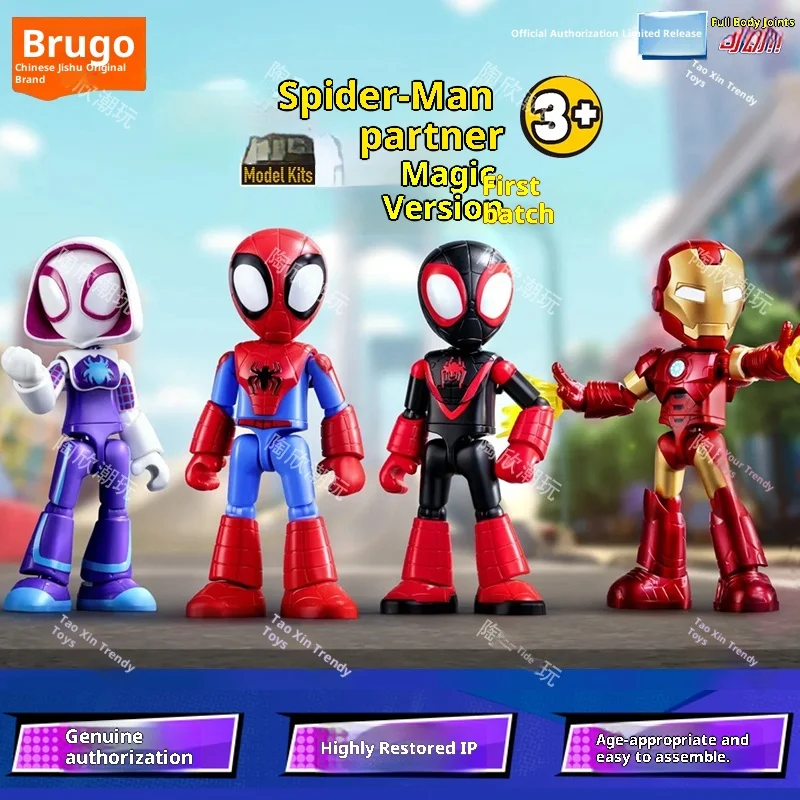 En Stock véritable Blokees Marvel Spidey incroyable ami Spider-Man Miles Ant-Man Anime Figure figurine modèle Collection jouets
