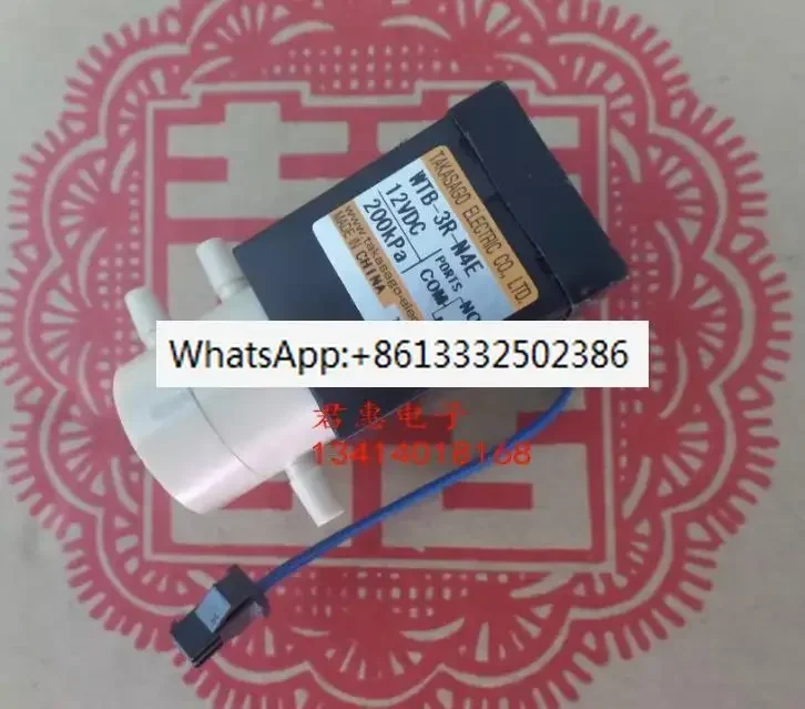 3-way Solenoid Valve three-way Solenoid / Valve WTB-3R-N4E Valve 12V Vavle