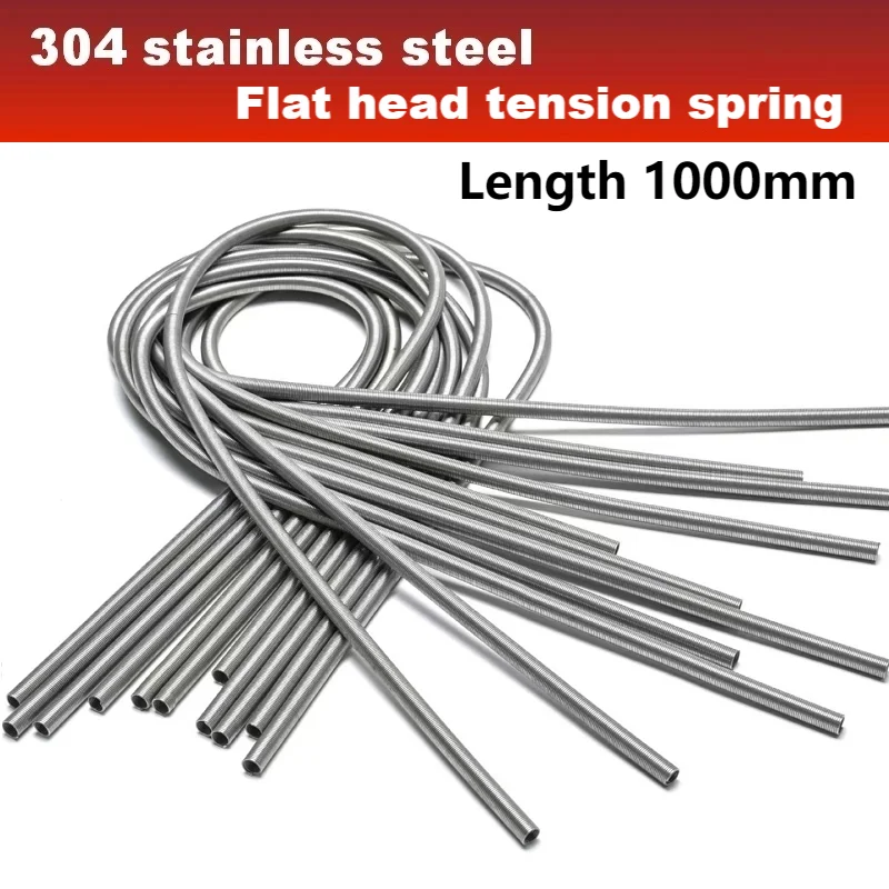 

Flat head tension spring 304 stainless steel Oil pipe sheath Long pull clarinet External hanging tree cards Length 1000mm