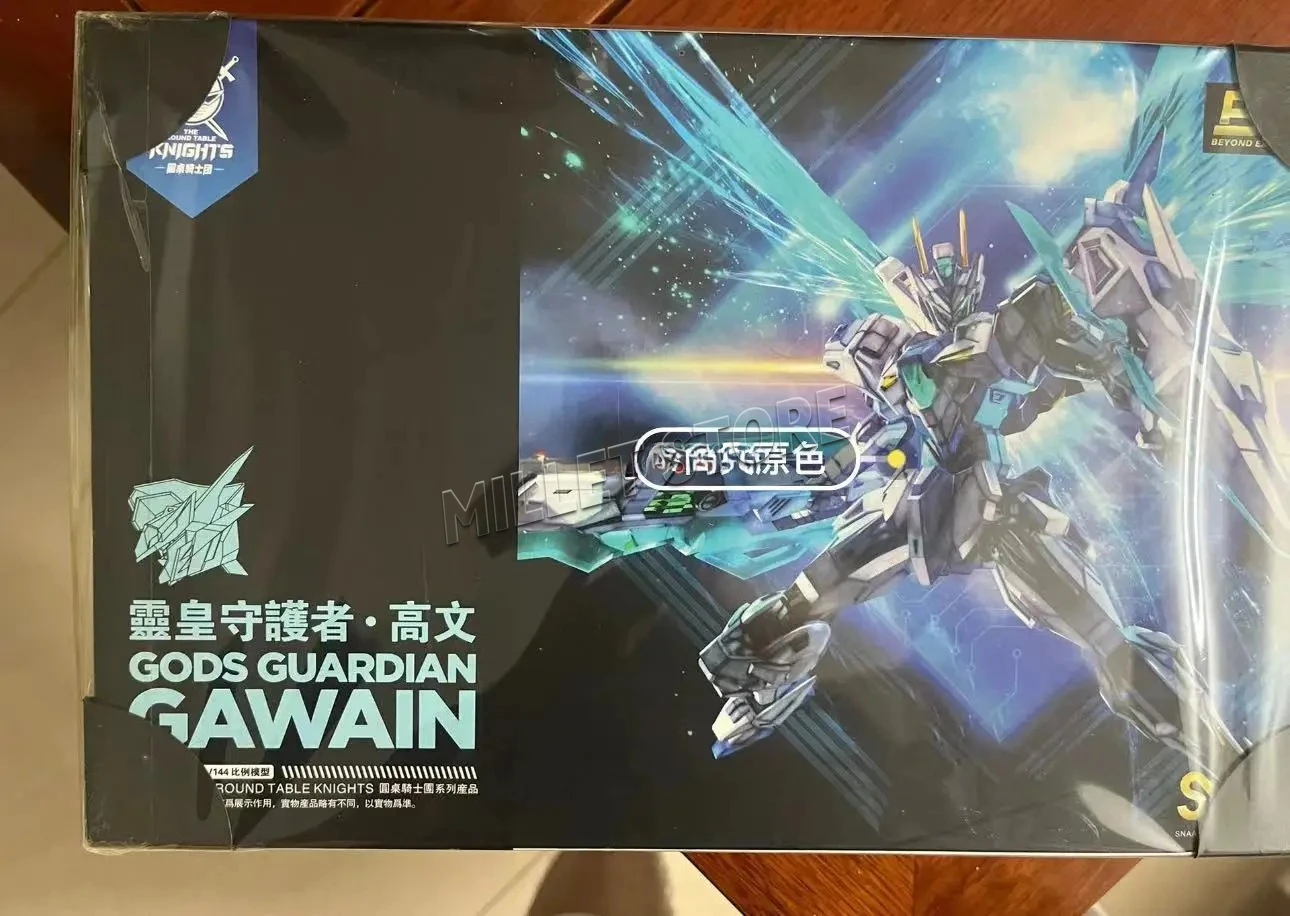 منتج جديد: سيف تيتان العظيم/تر - مراجعة Model Kit Daban وسعره