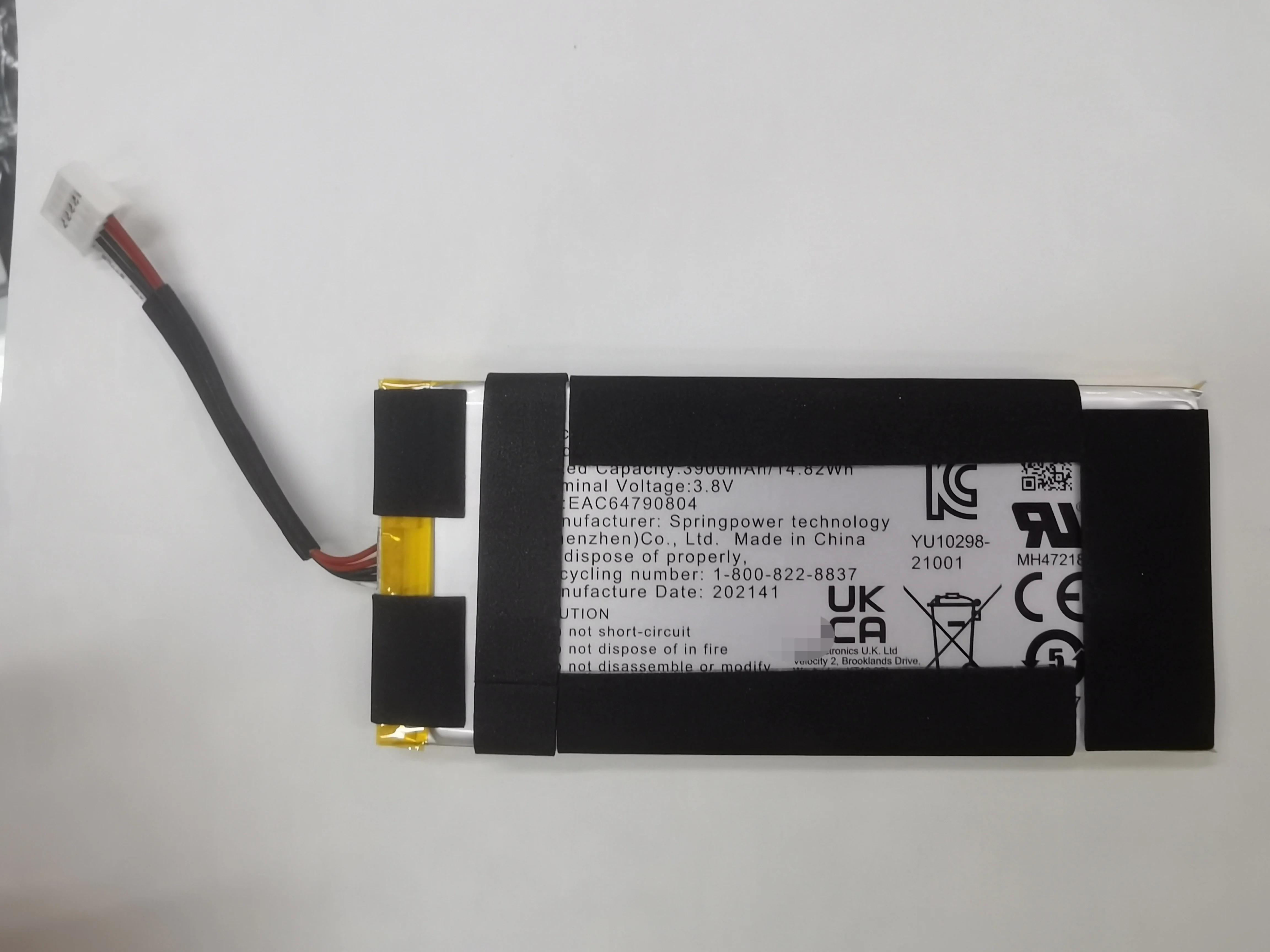 

EAC64790804 Battery 3900mah