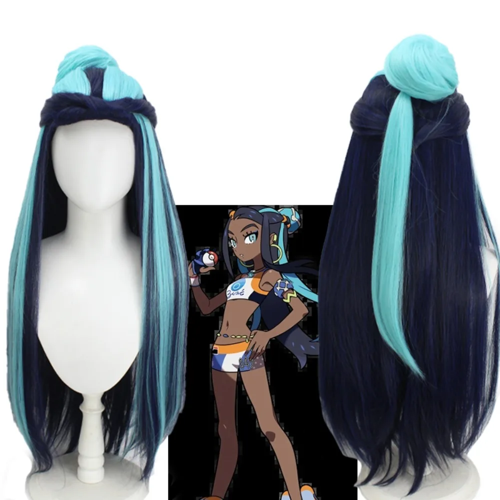 

Sword Shield Nessa Cosplay Wig Dark Blue Hair