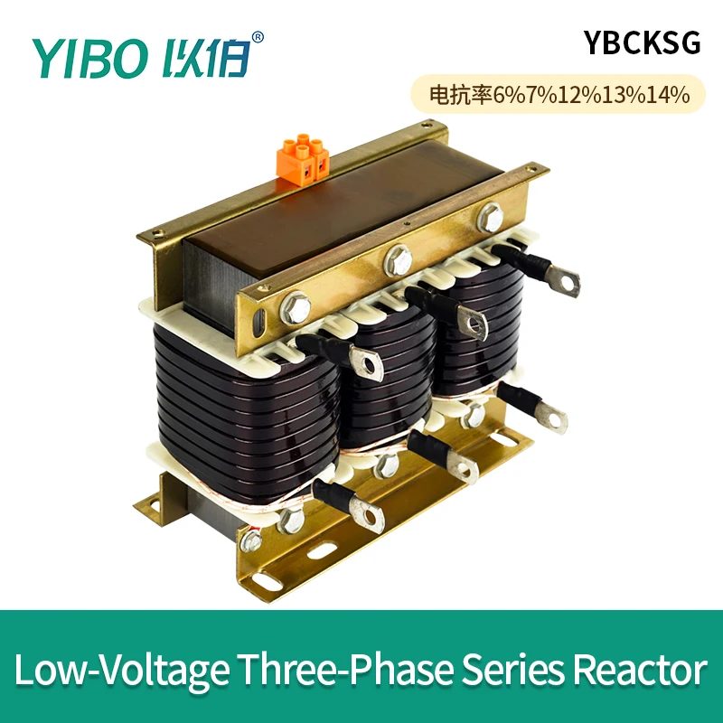 armadio-condensatore-trifase-a-bassa-tensione-con-nucleo-in-ferro-a-secco-per-soppressione-armonica-cksg