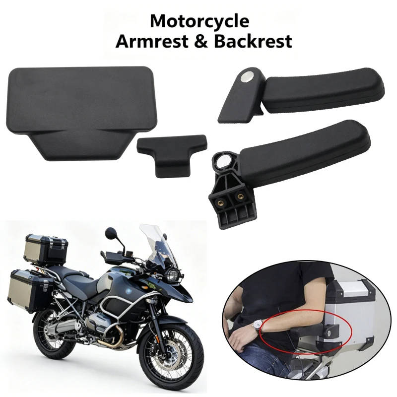 For BMW R1250GS R1200 GS Adventure F750GS F850GS Motorcycle  Rear Box Passenger Armrest Backrest Back Topcase Accessories