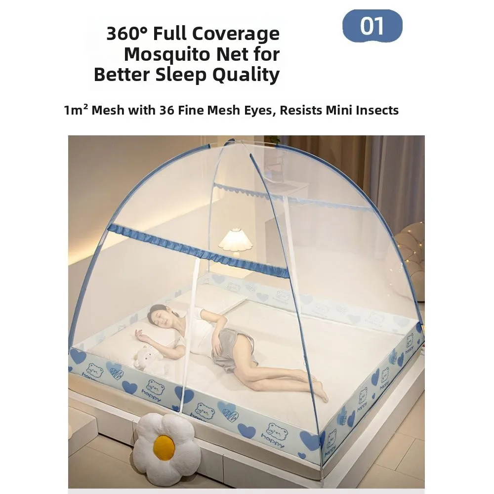 2023 Mongolian Tent Mosquito Net High End Home Bedroom New  No Installation Child Proof Anti Fall Light Blocking Mosquito