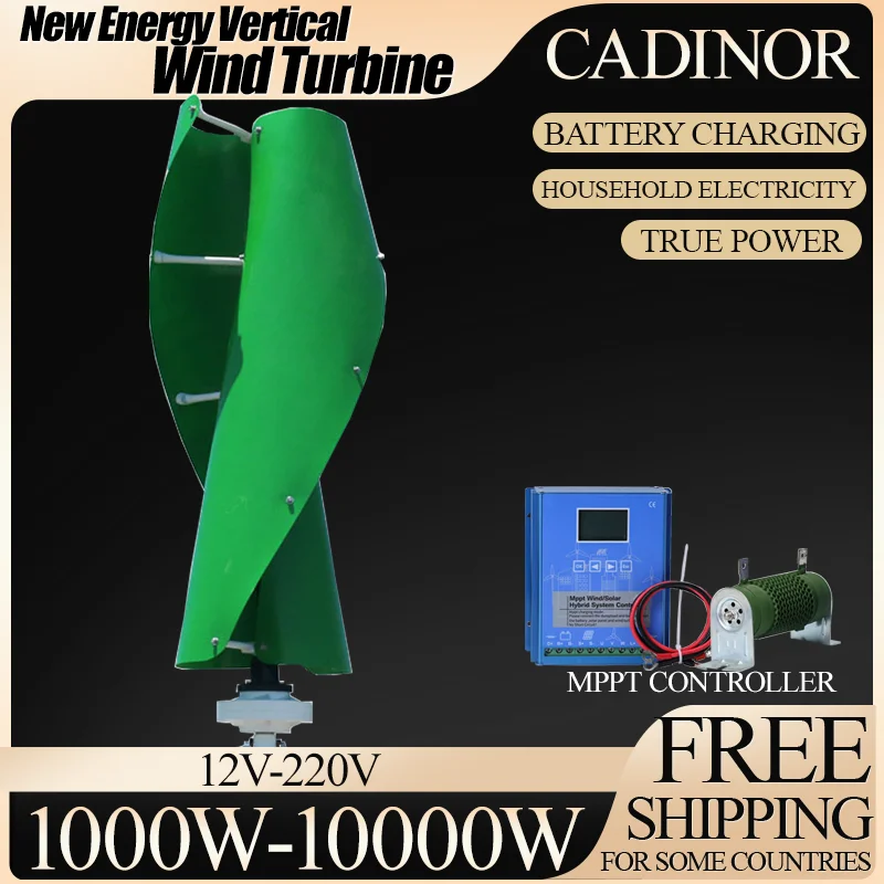 

10KW 220v Wind Turbine Vertical Axis Permanent Maglev Generator Electric Power Generator With Mppt Charge Controller
