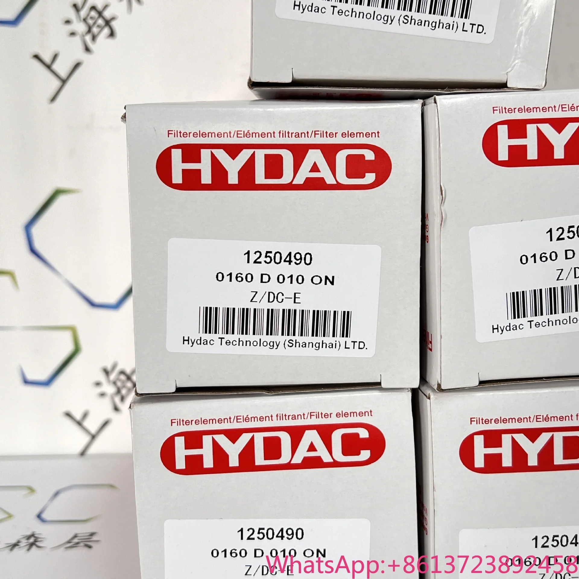 

2025 Germany Hedek HYDAC filter element 0160D010 ON Shanghai Senlayer spot agent