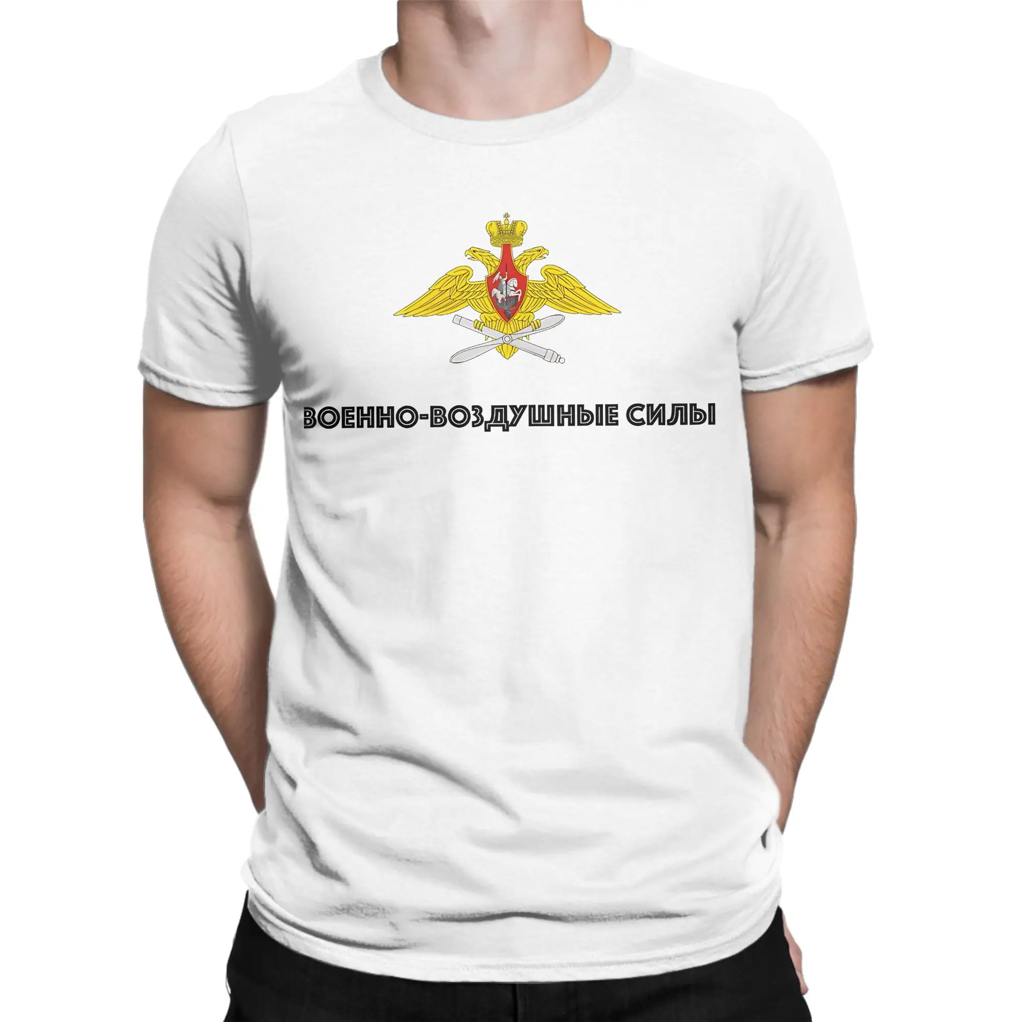 Russian Air Force T-Shirt  Hip Hop T Shirts Short-Sleeve Y2K Fun Tops Summer 100 Cotton Crewneck Oversized Tees