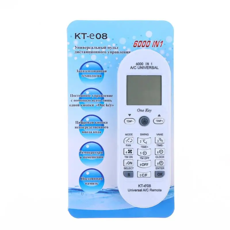 【C】Universal Air Conditioner Remote E08 6000 In 1 One Key Match Sensitive Long Distance Replacement Controller For Home AC