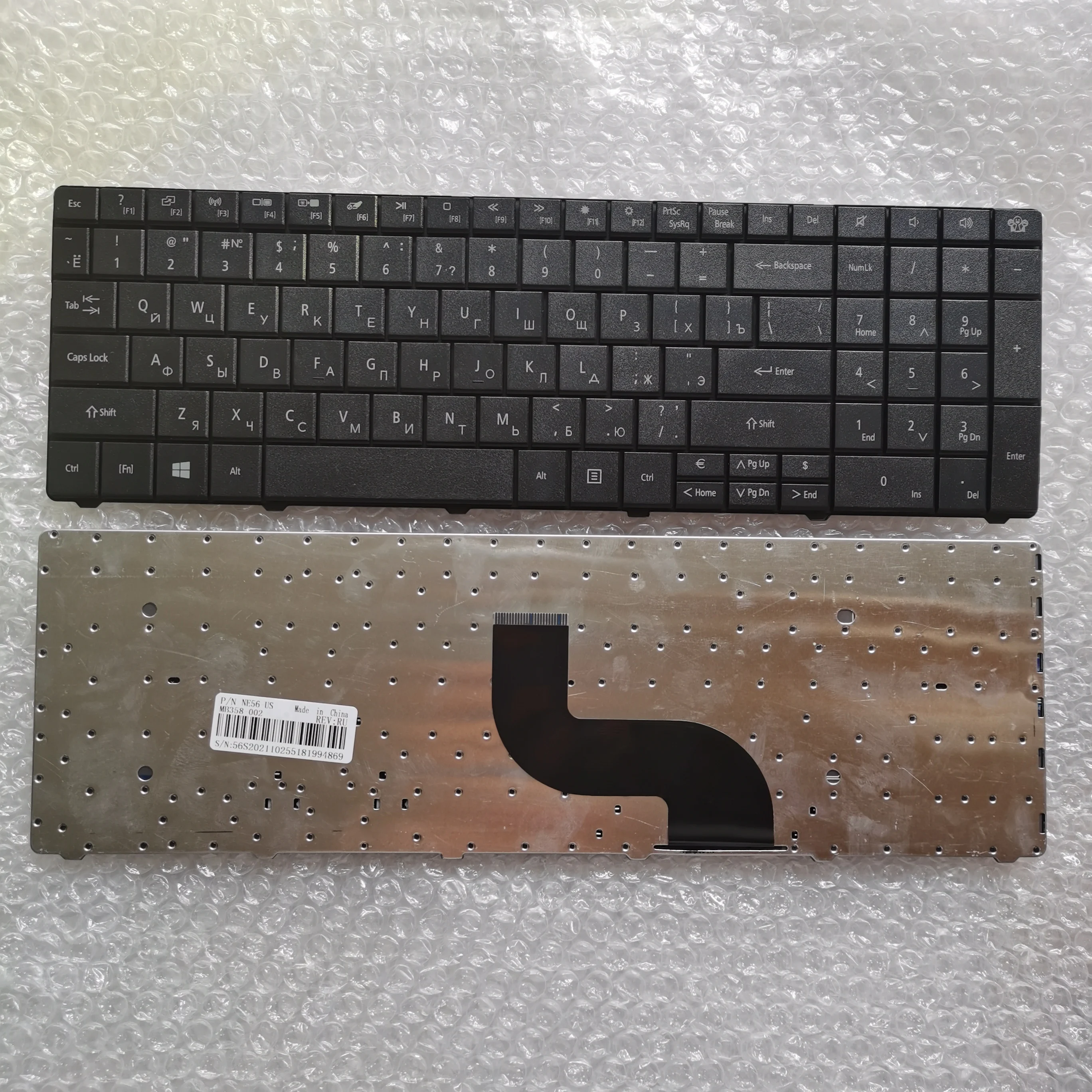 XIN Russian Laptop Keyboard For Gateway NE56 NE56R NE56R10u NE56R11u NE56R12u NE56R13u NE56R34uNE51B P5WS6 NE71B NV59A NV59C RU