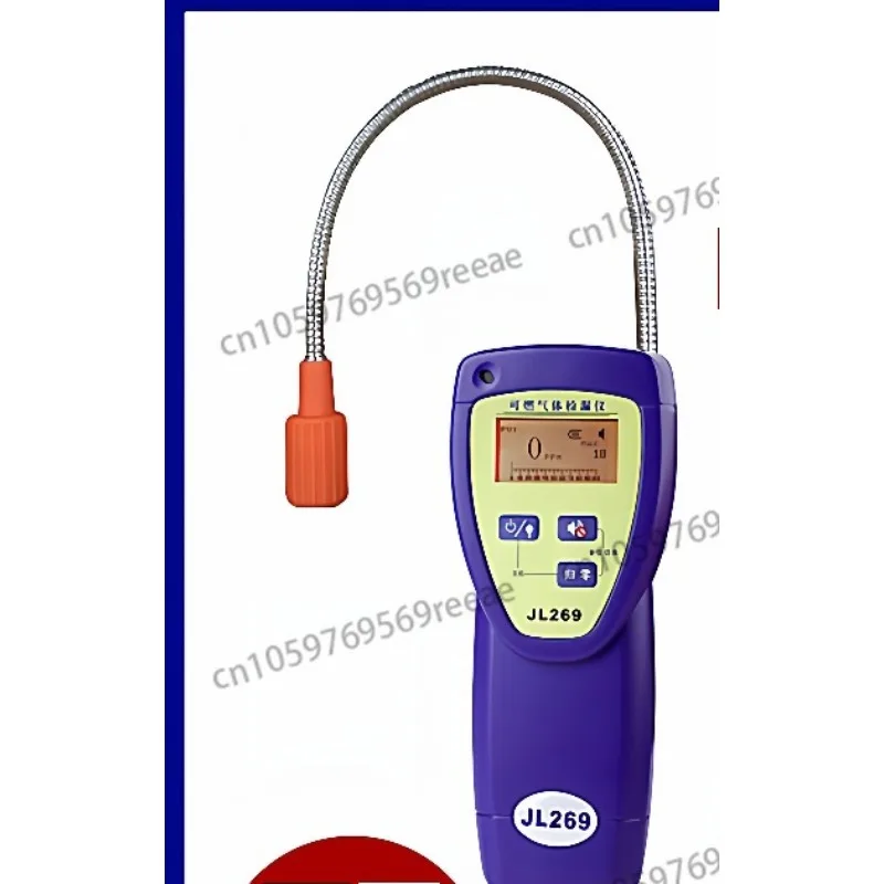 

Детектор утечек горючих газов BT-JL270, промышленный и коммерческий портативный ручной детектор сжиженного газа JL269