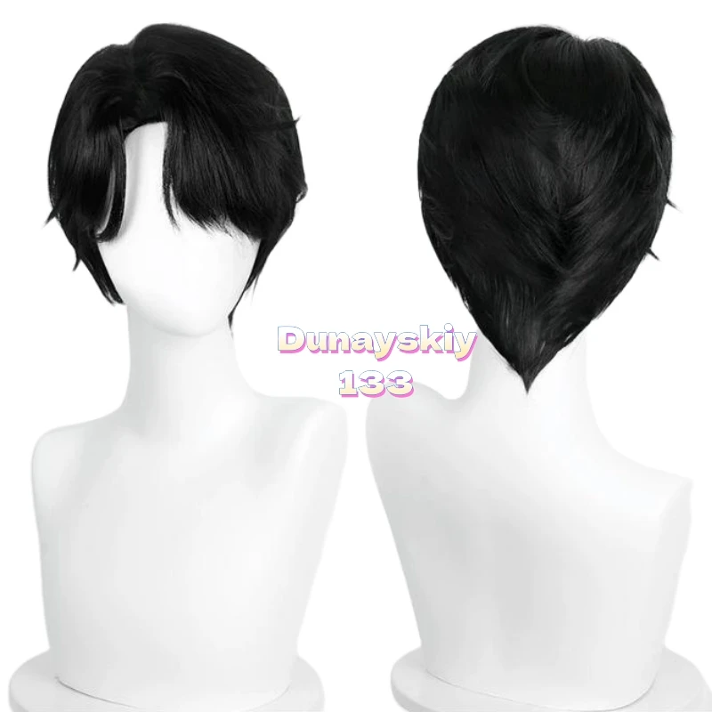 Kpop Demon Hunters Jinu Saja Boys Cosplay Costume for Men Uniform Hat Wig Group Idol Roleplay, Halloween & Carnivals