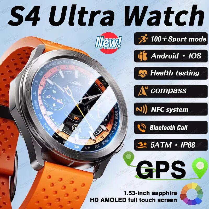 

S4 Ultra GPS Sport Smart Watch Men Bracelet AMOLED Screen Bluetooth Call NFC Heart Rate 5ATM Waterproof Outdoor Fitness Watches
