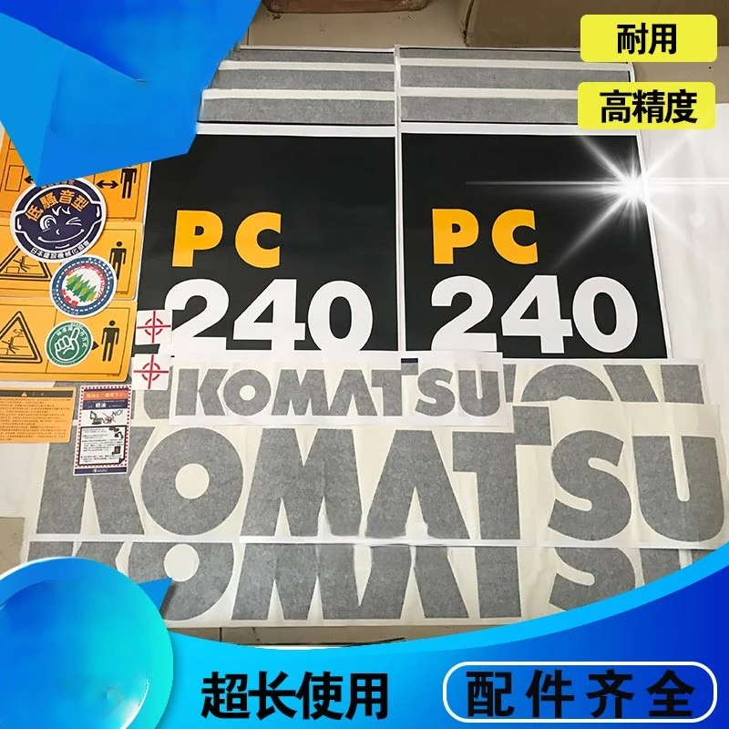 Body Sticker Excavator Logo Excavator Parts For Komatsu Excavator Sticker Pc200 240 270 300-7 8