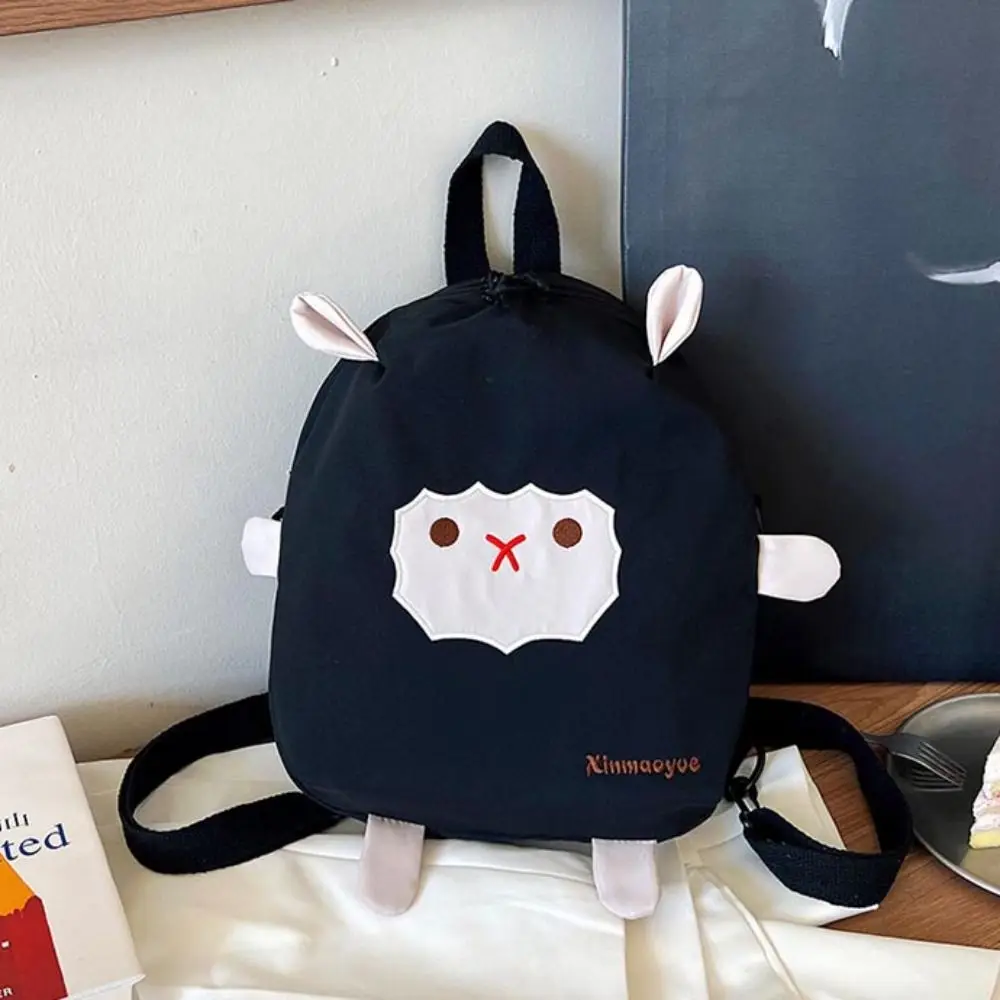 Fashion Cartoon Sheep Shape Schoolbag Funny Kawaii Students Backpack Korean Style Portable Children Casual Daypack Travel