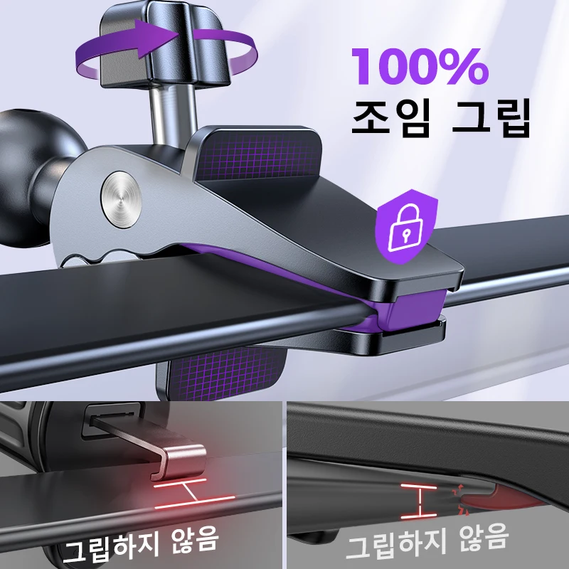 조이 룸 업그레이드 된 자동차 전화 홀더 군용 등급 보호 대형 전화 및 두꺼운 케이스 친화... - 3